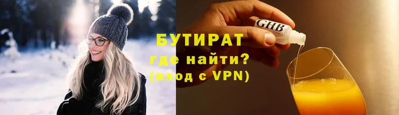 Как найти закладки Елизово COCAIN  APVP  Марихуана  МЕФ 